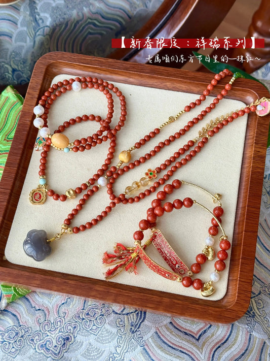 Attract luck&health-Red bracelet uucool jewelery