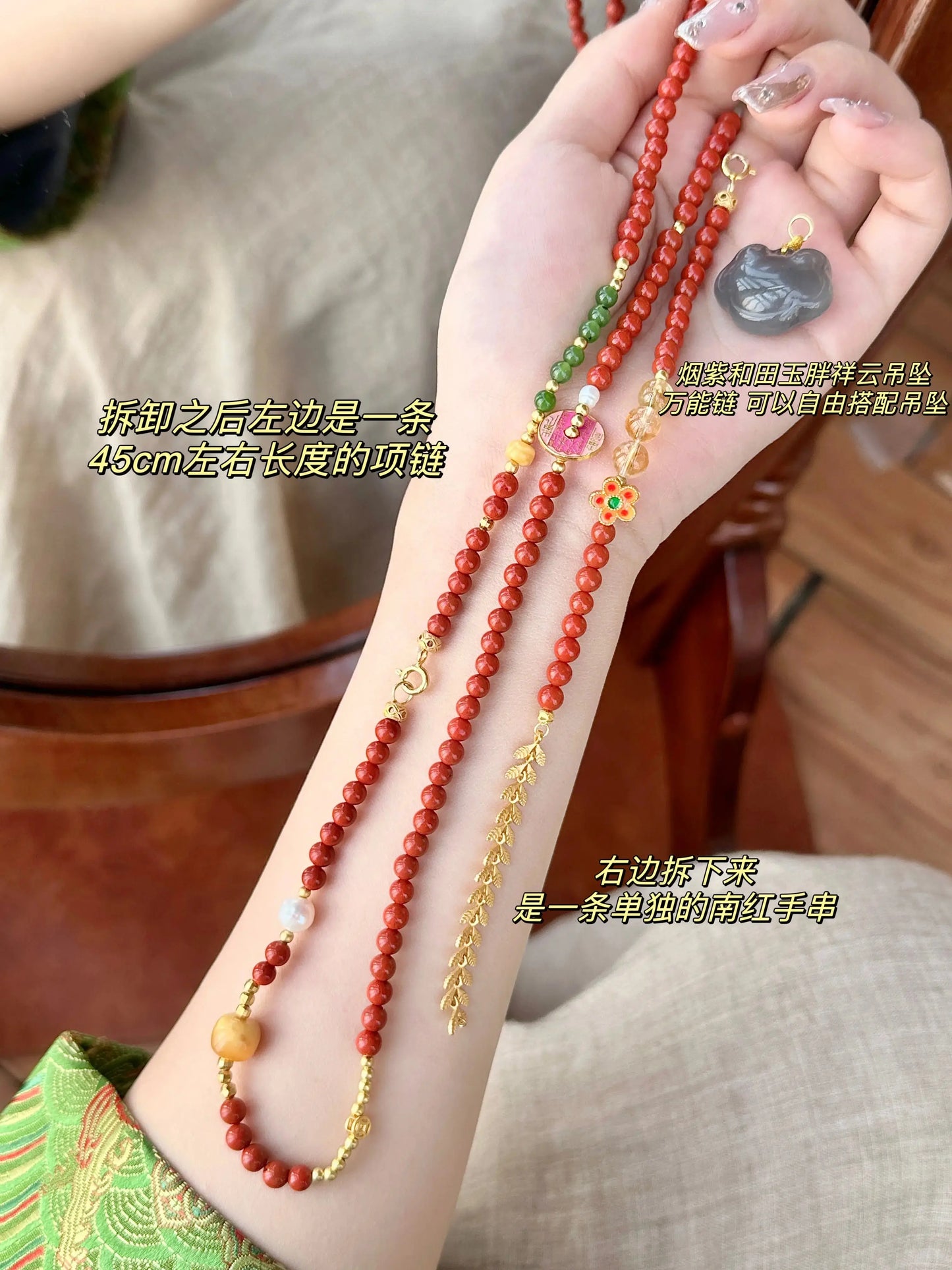 Attract luck&health-Red bracelet uucool jewelery