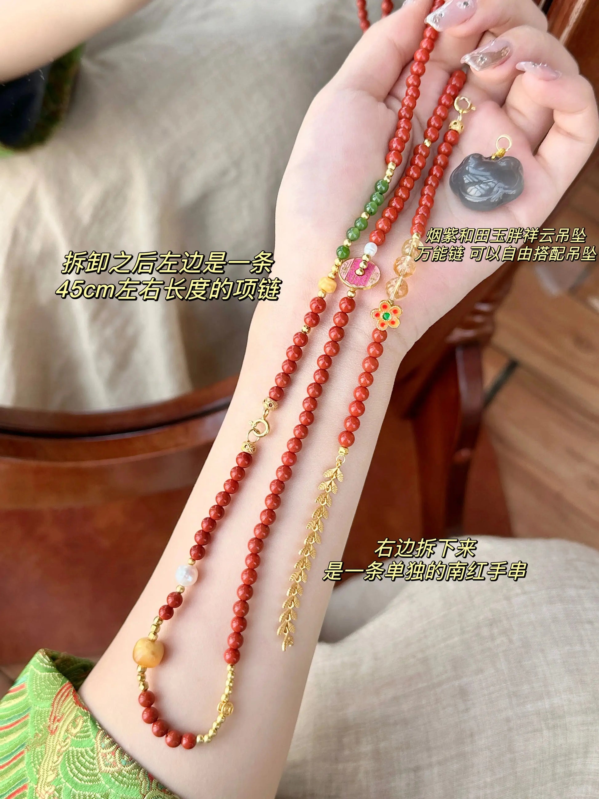 Attract luck&health-Red bracelet uucool jewelery
