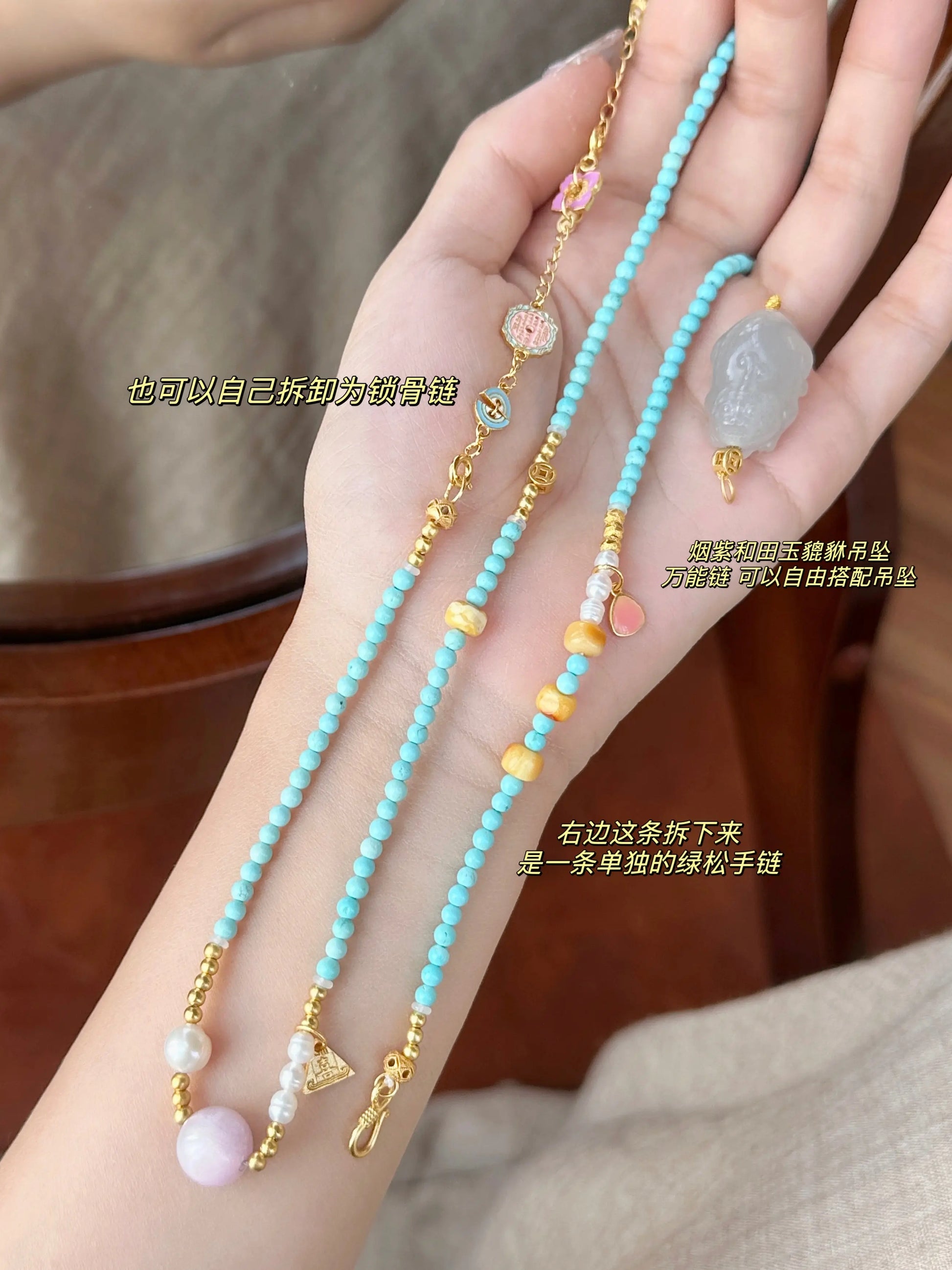 Attract balance and health-Hetian Jade Necklace