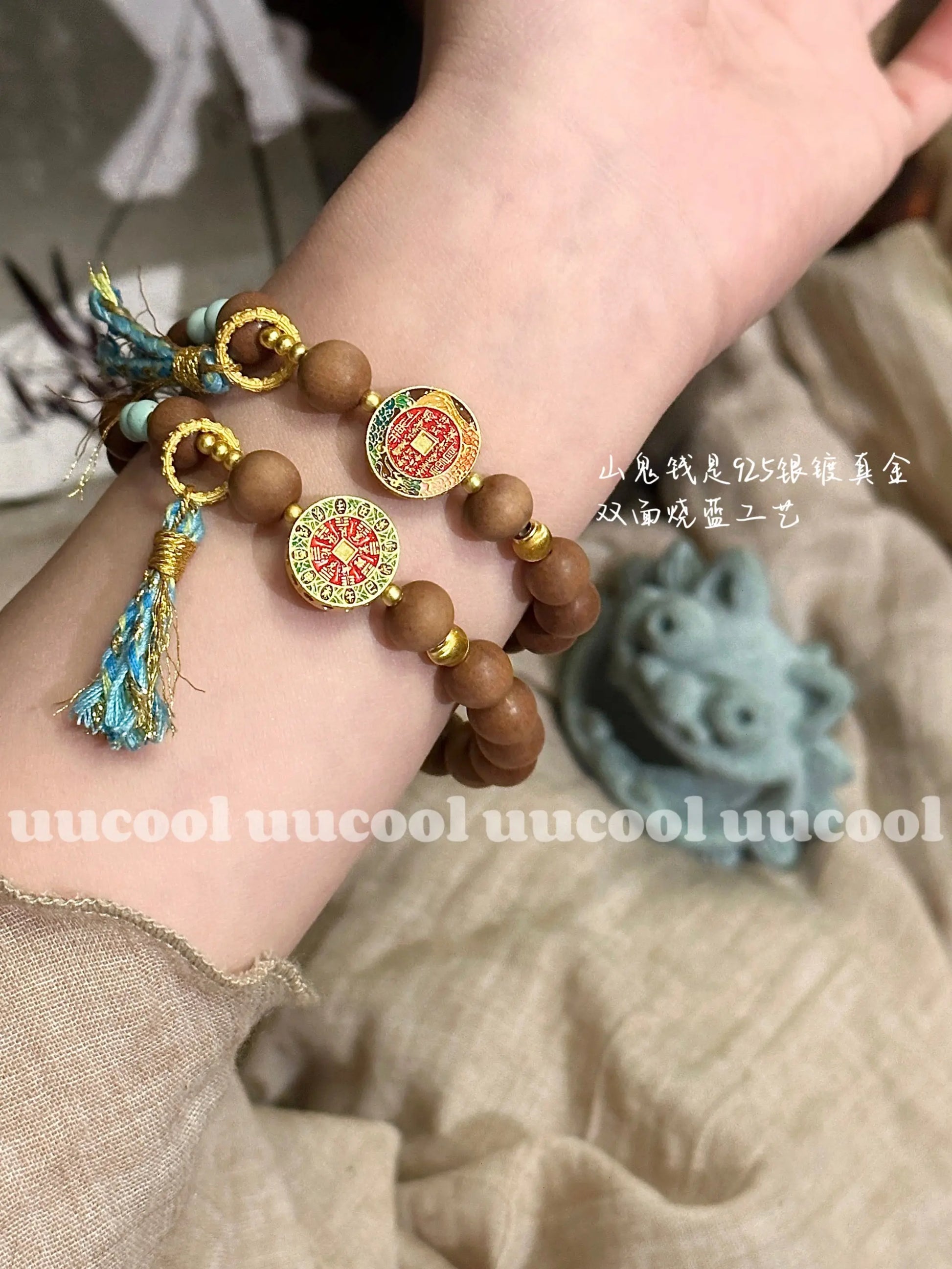 Guardian of a Thousand Autumns uucool jewelry