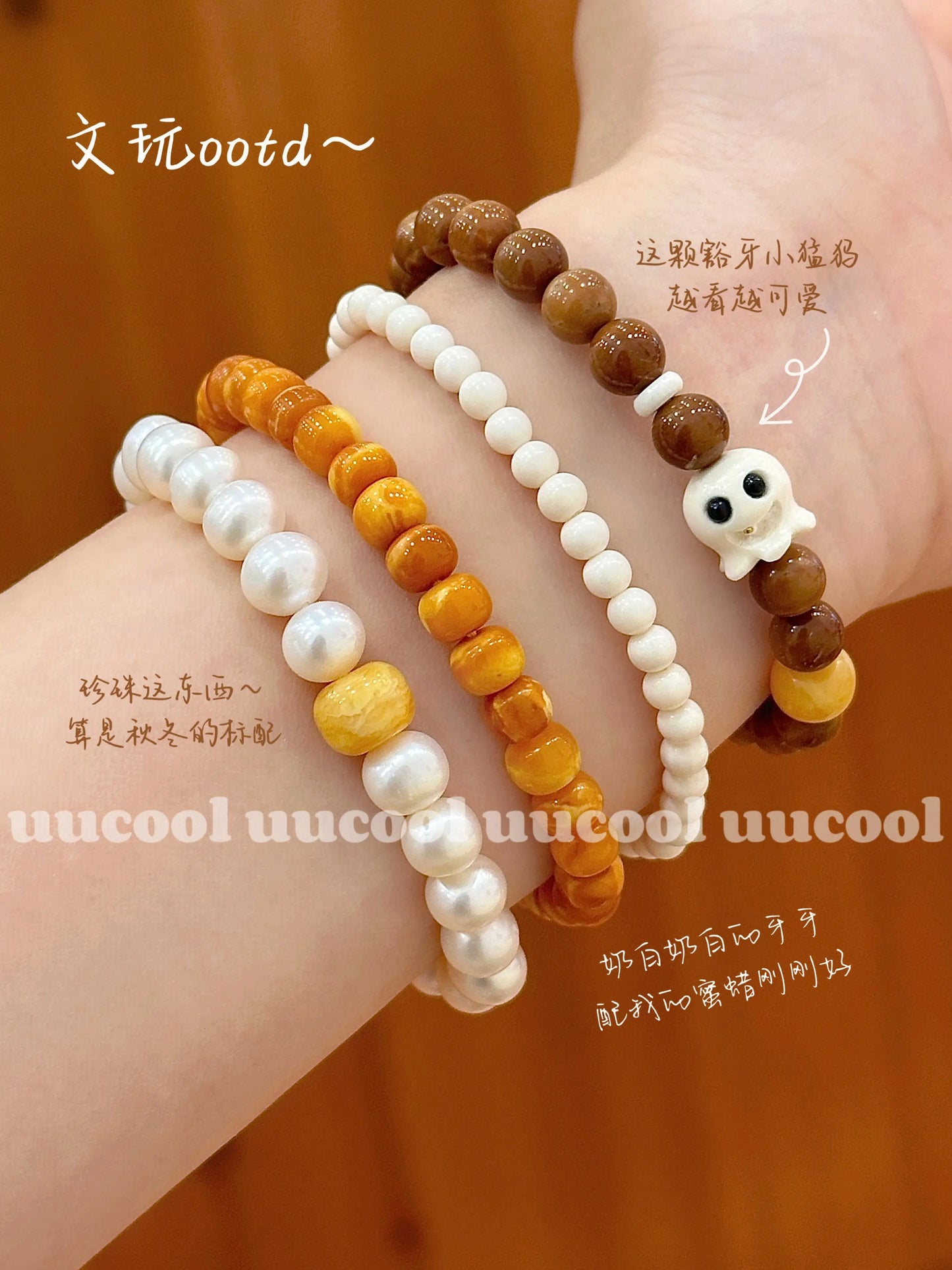 “Spectre”Lucky bracelet uucool jewelery