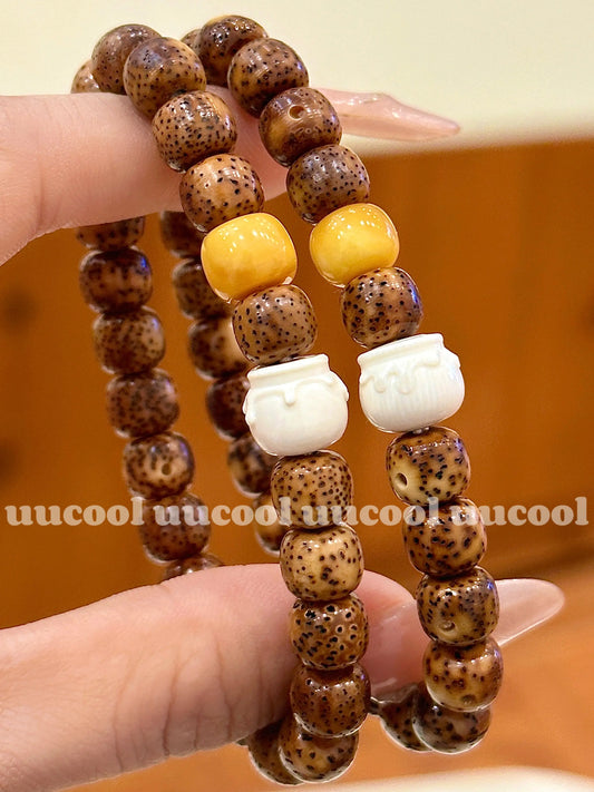 Tiger Skin Cheesecake Jar bracelets uucool jewelery